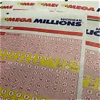 how much is the mega millions lottery